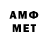 Метадон VHQ NEWS Tj