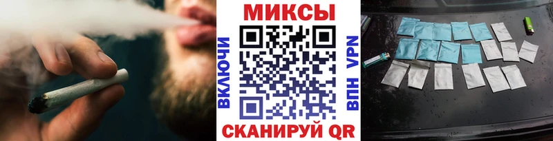 БУТИРАТ BDO  Медногорск 
