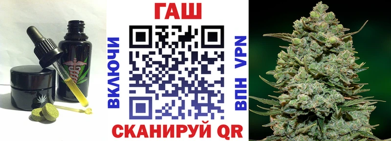 Canna-Cookies конопля Медногорск