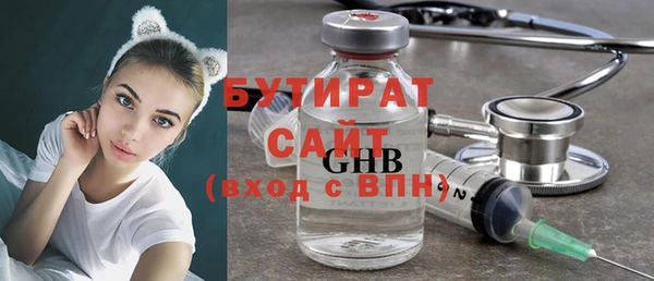 СК Верея