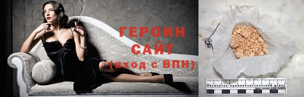 синтетический гашиш Верхний Тагил