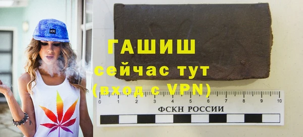 СК Верея