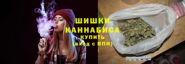 мефедрон Верхнеуральск