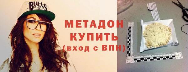 СК Верея