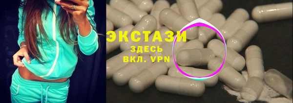 мефедрон Верхнеуральск
