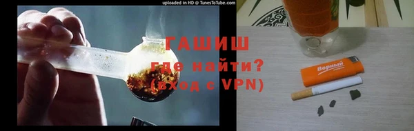 СК Верея