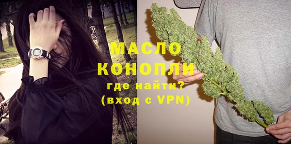 мефедрон Верхнеуральск