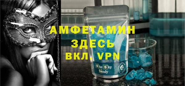 мефедрон Верхнеуральск