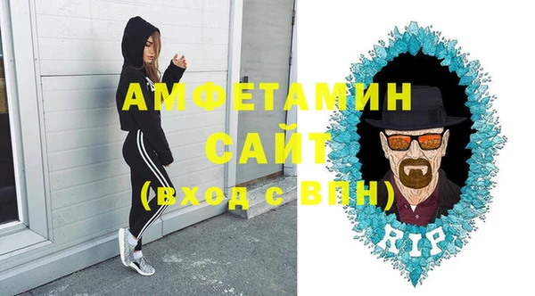 СК Верея