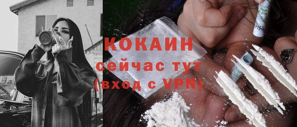 СК Верея