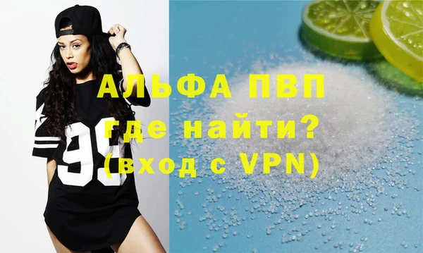 мефедрон Верхнеуральск