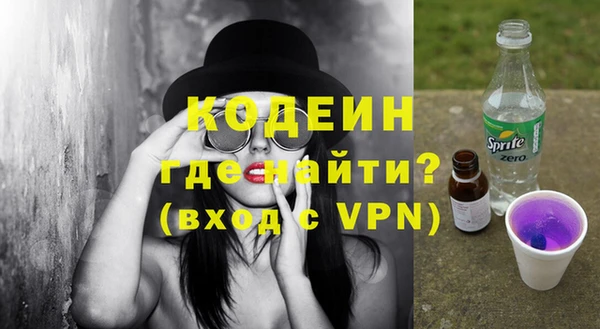 мефедрон Верхнеуральск