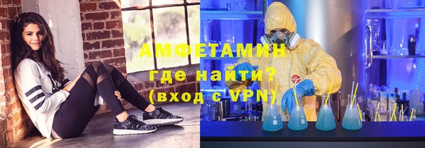 СК Верея