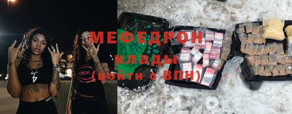 синтетический гашиш Верхний Тагил