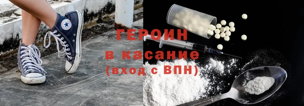 мефедрон Верхнеуральск