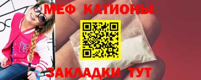 мдма Кимры