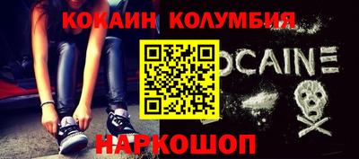 первитин Кинель