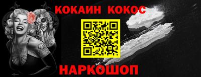 хмурый Кингисепп