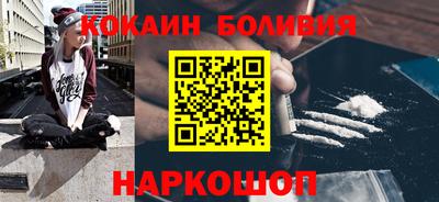 мдма Кимры