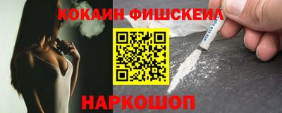 мдма Кимры