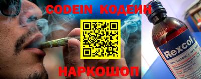 мдма Кимры