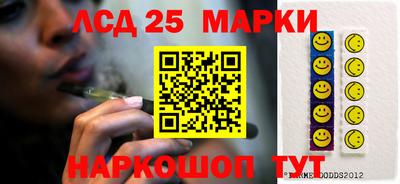 мдма Кимры