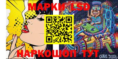 первитин Кинель