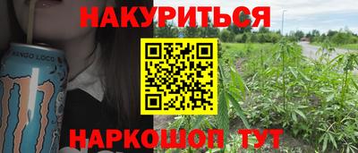 первитин Кинель