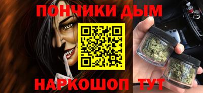 мдма Кимры