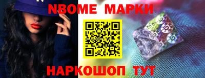 мдма Кимры