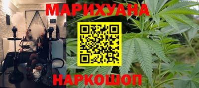 мдма Кимры
