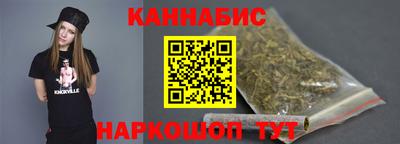 первитин Кинель