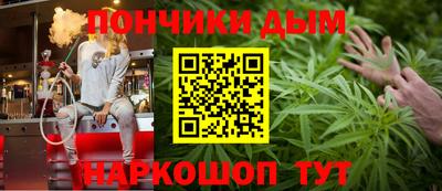 первитин Кинель
