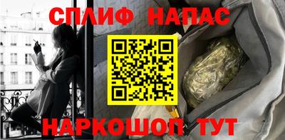 первитин Кинель