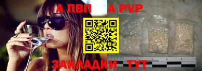 хмурый Кингисепп
