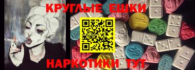 мдма Кимры