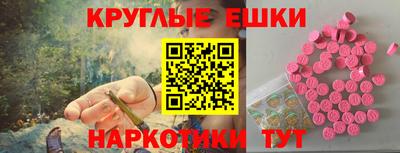 первитин Кинель