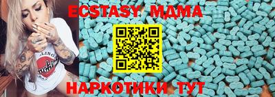 первитин Кинель