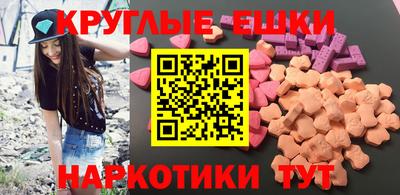 хмурый Кингисепп