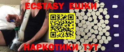 хмурый Кингисепп