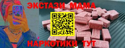 хмурый Кингисепп