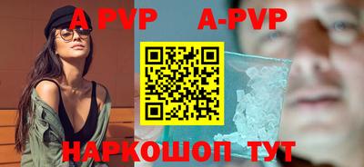 мдма Кимры