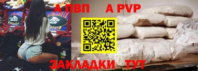 мдма Кимры