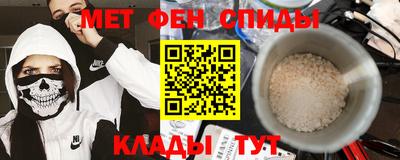 хмурый Кингисепп
