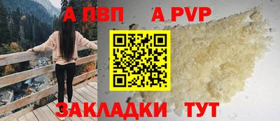 мдма Кимры