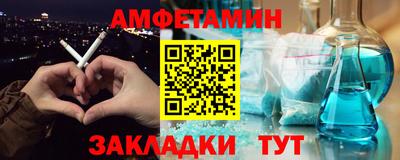 хмурый Кингисепп