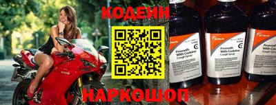 мдма Кимры