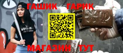 мдма Кимры