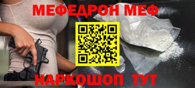 хмурый Кингисепп