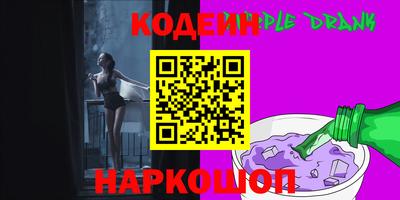 мдма Кимры